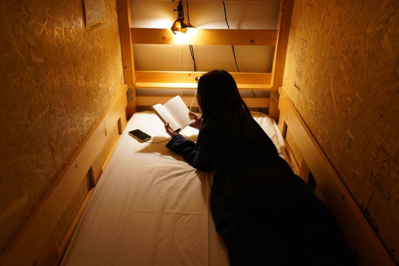 Suteki Inn Urajaszu Kültér fotó