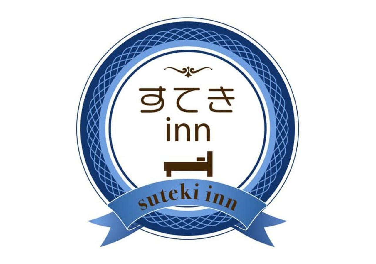 Suteki Inn Urajaszu Kültér fotó